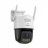 Imou Titan Pro Wireless / Wi-Fi Camera in BD