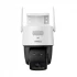 Imou Titan Pro Wireless / Wi-Fi Camera Price in BD