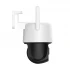 Imou Titan Pro Wireless / Wi-Fi Camera specifications