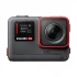 Insta360 Ace Standalone Bundle Action Camera in BD