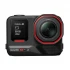 Insta360 Ace Pro 2 All Camera