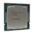 Intel Core i3 10105 Processor Price in Bangladesh