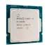 Intel Core i5 10400 Processor Price in Bangladesh