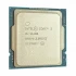 Intel Core i5 11400 Processor Price in Bangladesh