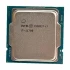 Intel Core i7 11700 Processor Price in Bangladesh