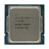 Intel Core i7 11700 Processor