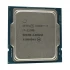 Intel Core i7 11700 Processor Price in Bangladesh