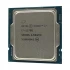 Intel Core i7 11700 Processor in BD