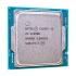 Intel Core i9 11900K Processor Price in Bangladesh