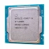 Intel Core i9 11900K Processor in BD