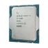 Intel Core i3 12100 Processor in BD