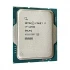 Intel Core i7 12700 Processor Price in Bangladesh