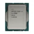 Intel Core i9 12900K Processor