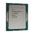Intel Core i9 12900K Processor Price in Bangladesh