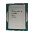 Intel Core i9 12900K Processor in BD