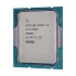 Intel Core i5 13400F Processor in BD