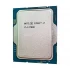 Intel Core i7 13700K Processor in BD