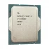 Intel Core i7 13700KF Processor Price in Bangladesh