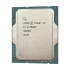 Intel Core i7 13700KF Processor in BD