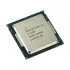 Intel Skylake Core i5 6500 Processor Price in Bangladesh