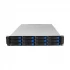 Intel Based Momentum Rack Server