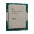 Intel Core i5 14400 Processor Price in Bangladesh