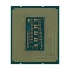Intel Core i5 14400F Processor Price in Bangladesh