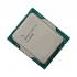 Intel Core i5 14400F Processor in BD