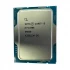 Intel Core i5 14500 Processor in BD