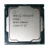 Intel Pentium Dual Core G4560 Processor Price in Bangladesh