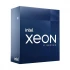 Intel Xeon E-2414 Processor