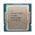Intel Xeon E-2356G Processor Price in Bangladesh