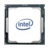 Intel Rocket Lake Xeon E-2374G Processor Price in Bangladesh