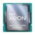 Intel Rocket Lake Xeon E-2386G Processor