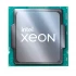 Intel Rocket Lake Xeon E-2388G Processor Price in Bangladesh