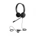 Jabra Evolve 20 DUO Headphone Price in Bangladesh