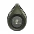 Jbl by Harman JBL Boombox 2 All Brands Price in Bangladesh