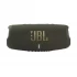 Jbl by Harman JBL Charge 5 Speaker Price in Bangladesh