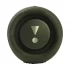 Jbl by Harman JBL Charge 5 Speaker in BD