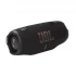 JBL by Harman Charge 6 Speaker Price in Bangladesh