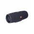 Jbl by Harman JBL Charge Essential 2 Speaker Price in Bangladesh