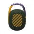 JBL Clip 4 Speaker