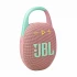 JBL by Harman Clip 5 Speaker Price in Bangladesh