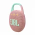 JBL by Harman Clip 5 Speaker in BD