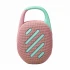 JBL by Harman Clip 5 Speaker Best Price