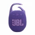 Jbl by Harman JBL Clip 5 Speaker Price in Bangladesh