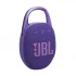 JBL by Harman Clip 5 Speaker Price in Bangladesh