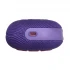 JBL Clip 5 Speaker Price in BD