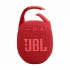 Jbl by Harman JBL Clip 5 Speaker Price in Bangladesh