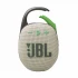 JBL by Harman Clip 5 Speaker Price in Bangladesh